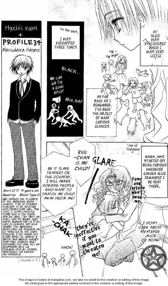 Gakuen Alice Chapter 62 8